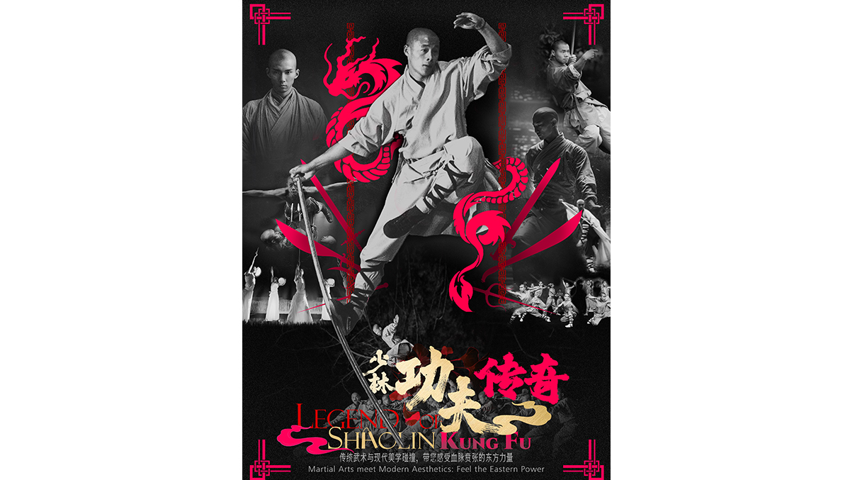 Legend of Shaolin Kung Fu